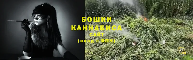 omg как зайти  Инсар  Канабис Bruce Banner 